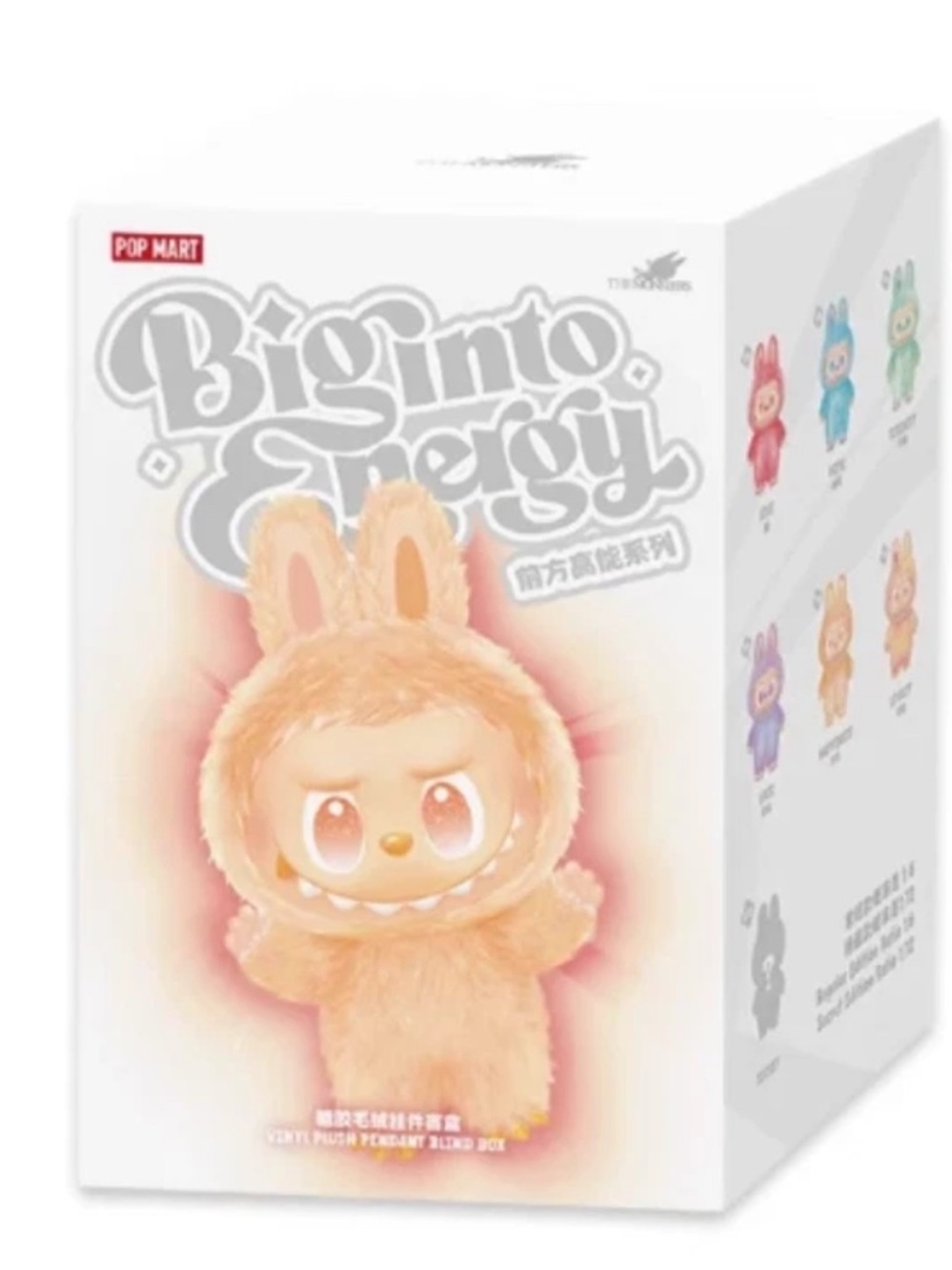 Pop Mart Big into Energy Labubu Plush Pendant Blind Box